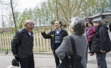 参加老干部培训心得体会8篇