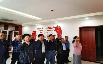 局老干部工作总结报告7篇