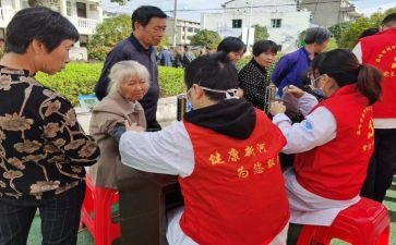 人口老龄化调查报告8篇