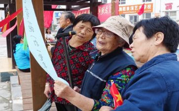 调查人口老龄化调查报告7篇
