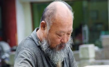 走访慰问孤寡老人活动总结7篇