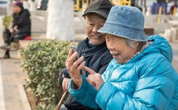 关于老人的作文最新6篇