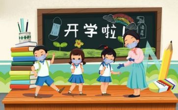 老师工作年度总结参考8篇