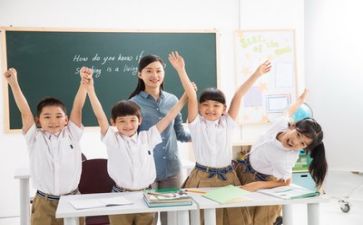 给老师写听课心得体会推荐6篇
