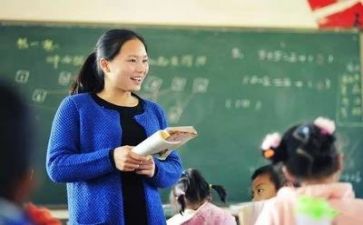 与老师作文300字6篇