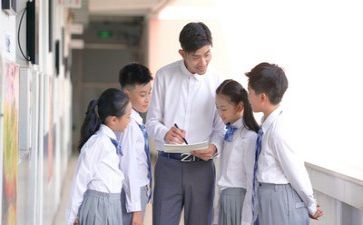 学老师的作文推荐8篇