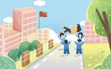 我的老师作文500字最新7篇