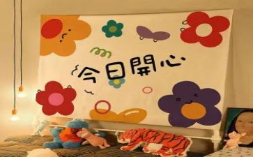 听小学音乐课心得体会范文7篇