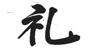 幼儿园毕业典礼园长讲话稿6篇