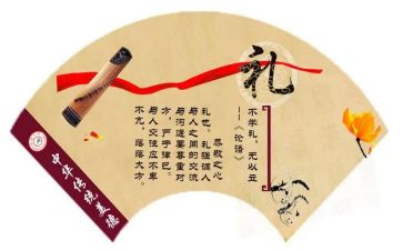 2024年小学开学典礼学生代表讲话稿优质7篇