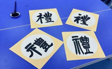 初三毕业典礼学生致辞稿6篇