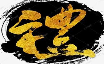 幼儿园毕业典礼幼儿代表讲话稿模板7篇