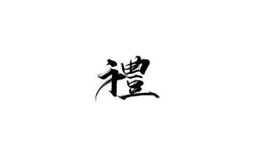 幼儿园毕业典礼幼儿代表讲话稿6篇