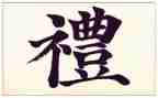 2024年小学开学典礼学生代表讲话稿推荐8篇