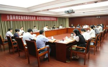 社区2023两纲工作计划优秀5篇