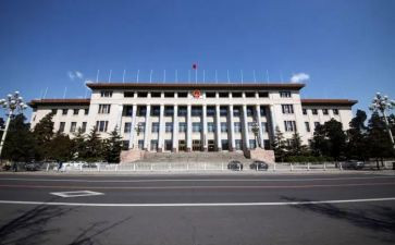 两会2024年心得体会7篇