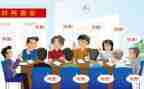 社区两委个人述职报告5篇