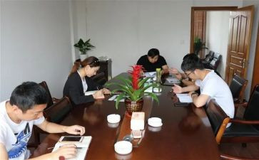 两学一做党课学习心得7篇