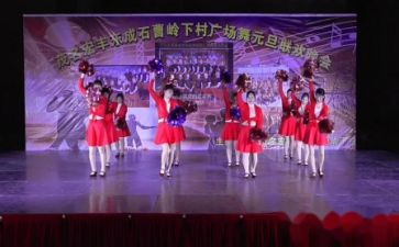 联欢会作文参考7篇