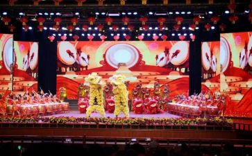 五一联欢会领导讲话稿6篇
