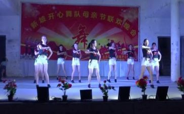 庆六一联欢会作文推荐6篇