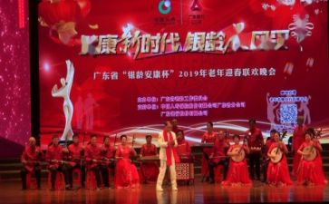 庆六一联欢会作文5篇