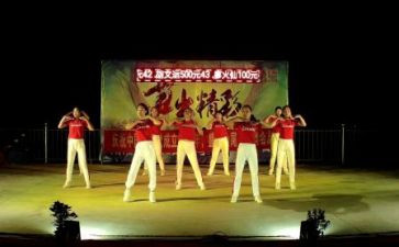 新年联欢会教案6篇