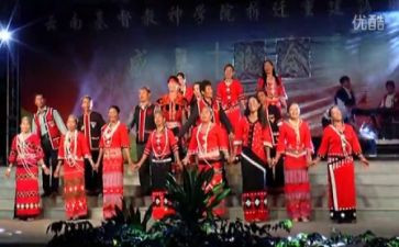 联欢会作文7篇