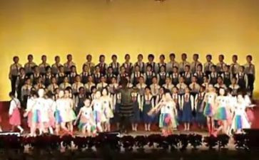 联欢活动策划优质7篇