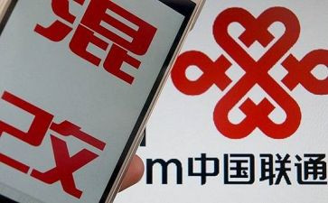 联通2024年工作总结精选6篇