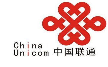 联通2024年个人总结工作总结通用7篇