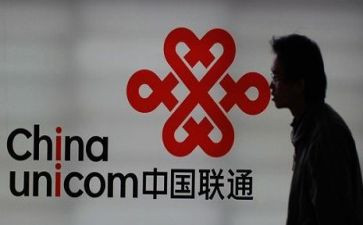 联通2024年工作总结范文8篇