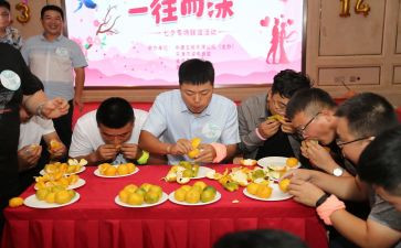 校园联谊活动方案策划7篇