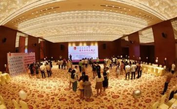 部门联谊活动策划5篇