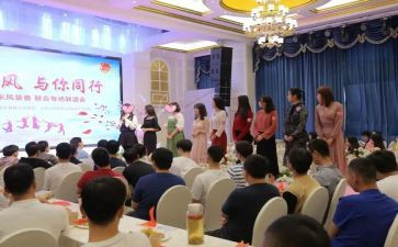 社团之间联谊活动总结7篇