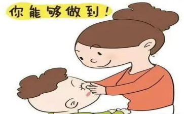 我真了不起作文作文7篇