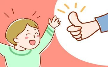 我了不起的作文精选5篇