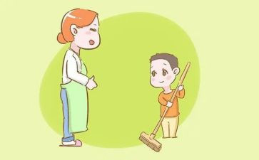了不起的我教案5篇