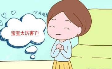 我了不起的作文通用6篇