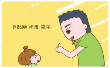 我真了不起700作文作文5篇