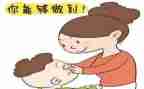 我真了不起作文作文7篇