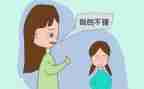 了不起的他作文7篇