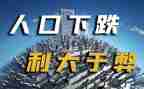 利大于弊作文6篇