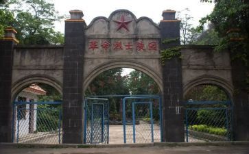 清明节纪念烈士的演讲稿8篇