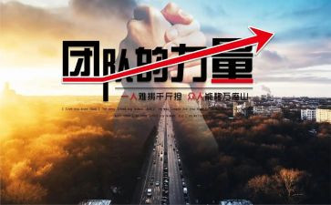 爱的力量作文优秀5篇