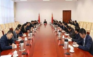 管理与领导培训心得体会6篇