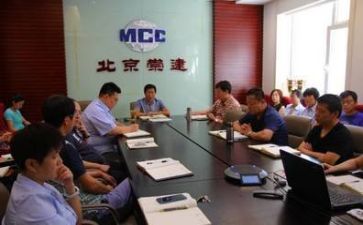 市领导发言稿范文通用8篇
