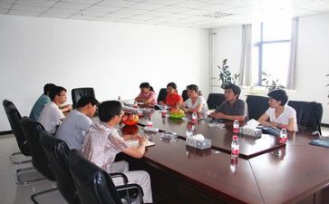 培训完后领导总结讲话稿5篇