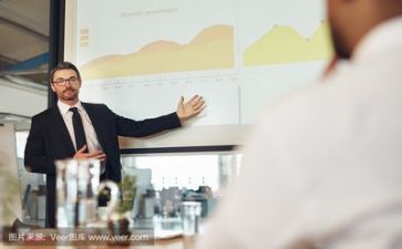 给领导写心得体会推荐6篇