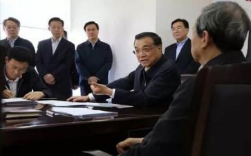 领导力心得体会8篇